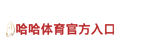提升企业竞争力，专业人力管理公司656软件app下载旧版